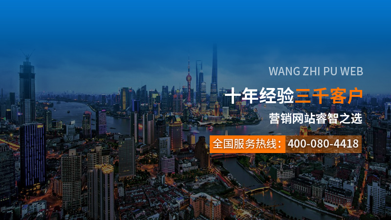 ​武汉网站安全, 保障在线业务的可持续性和安全性(图1)